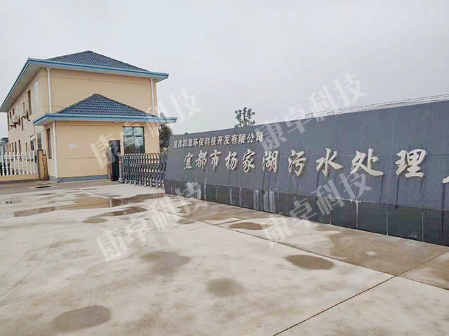 宜昌污水處理自動控制系統(tǒng)，PLC控制系統(tǒng)解決方案